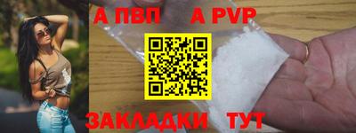 MDMA Premium VHQ Конаково