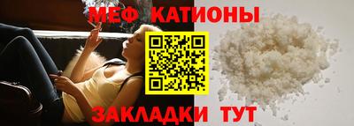 каннабис Комсомольск-на-Амуре