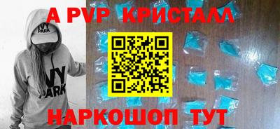 MDMA Premium VHQ Конаково