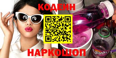 прущая мука Керчь