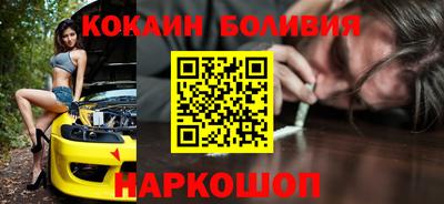 каннабис Комсомольск-на-Амуре