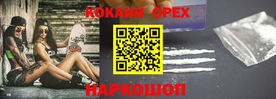 MDMA Premium VHQ Конаково