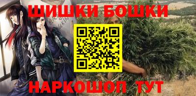 MDMA Premium VHQ Конаково