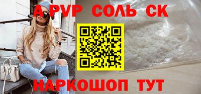MDMA Premium VHQ Конаково