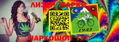 MDMA Premium VHQ Конаково