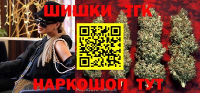MDMA Premium VHQ Конаково