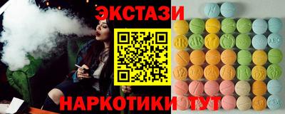 скорость mdpv Кизляр