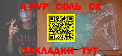 MDMA Premium VHQ Конаково