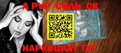 MDMA Premium VHQ Конаково