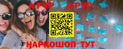 MDMA Premium VHQ Конаково
