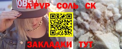 MDMA Premium VHQ Конаково