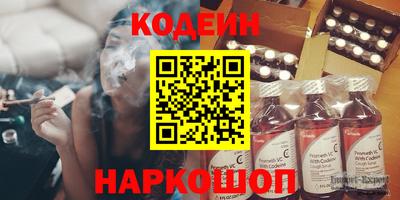 MDMA Premium VHQ Конаково