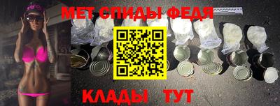 каннабис Комсомольск-на-Амуре