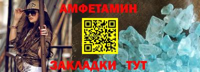каннабис Комсомольск-на-Амуре