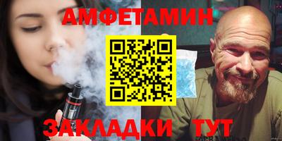 дурь Кизилюрт