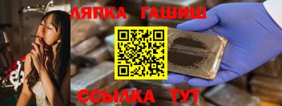 MDMA Premium VHQ Конаково
