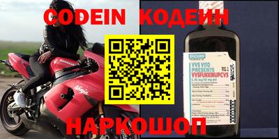 MDMA Premium VHQ Конаково