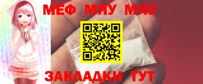 каннабис Комсомольск-на-Амуре