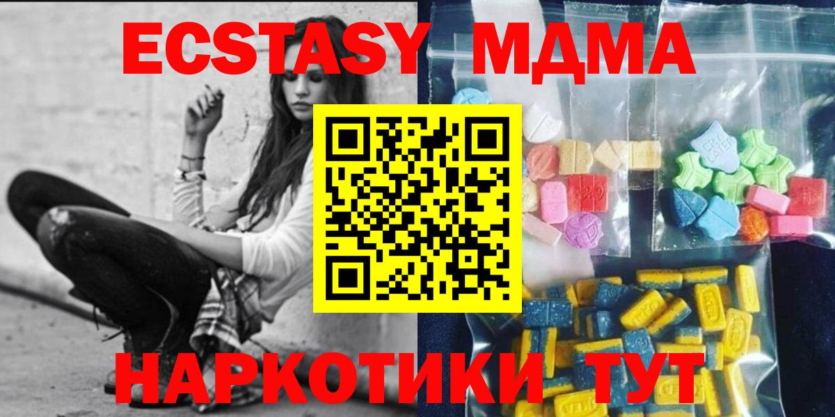  COCAIN Владикавказ